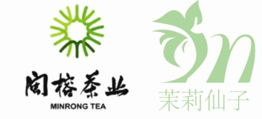 習慣有你,茉莉仙子 閩榕茉莉仙子上市策劃案