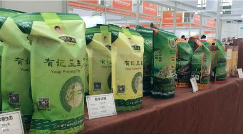 有記茶業(yè)閃耀第三屆深圳國際老齡博覽會，深獲采購商與觀眾贊譽