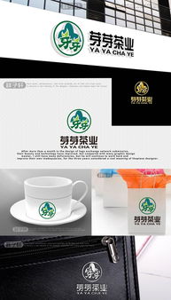 茶業(yè)公司logo設(shè)計 靈感素材與設(shè)計懸賞平臺推薦